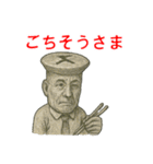 ネジおじさんのスタンプ（個別スタンプ：6）