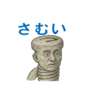 ネジおじさんのスタンプ（個別スタンプ：10）