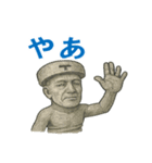 ネジおじさんのスタンプ（個別スタンプ：11）