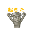 ネジおじさんのスタンプ（個別スタンプ：13）