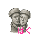 ネジおじさんのスタンプ（個別スタンプ：14）