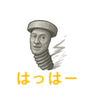 ネジおじさんのスタンプ（個別スタンプ：16）