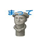 ネジおじさんのスタンプ（個別スタンプ：17）