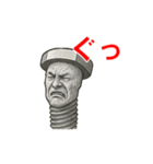 ネジおじさんのスタンプ（個別スタンプ：21）