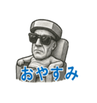 ネジおじさんのスタンプ（個別スタンプ：22）