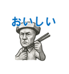 ネジおじさんのスタンプ（個別スタンプ：23）