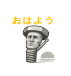 ネジおじさんのスタンプ（個別スタンプ：25）