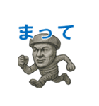 ネジおじさんのスタンプ（個別スタンプ：26）