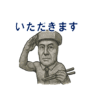 ネジおじさんのスタンプ（個別スタンプ：28）