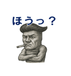 ネジおじさんのスタンプ（個別スタンプ：30）