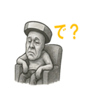 ネジおじさんのスタンプ（個別スタンプ：34）