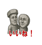 ネジおじさんのスタンプ（個別スタンプ：35）