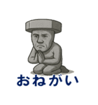 ネジおじさんのスタンプ（個別スタンプ：36）