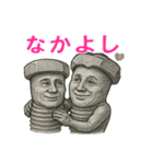 ネジおじさんのスタンプ（個別スタンプ：37）