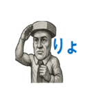 ネジおじさんのスタンプ（個別スタンプ：38）