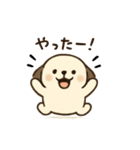 わんわんワンちゃんスタンプ（個別スタンプ：1）