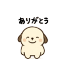 わんわんワンちゃんスタンプ（個別スタンプ：2）