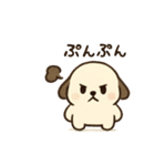 わんわんワンちゃんスタンプ（個別スタンプ：3）