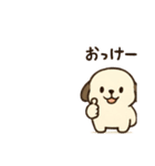 わんわんワンちゃんスタンプ（個別スタンプ：6）