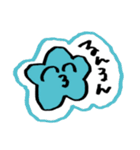 星田のスタンプ18▼（個別スタンプ：8）