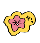 星田のスタンプ18▼（個別スタンプ：16）