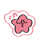 星田のスタンプ18▼（個別スタンプ：17）