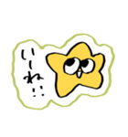 星田のスタンプ18▼（個別スタンプ：18）