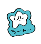 星田のスタンプ18▼（個別スタンプ：26）