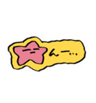 星田のスタンプ18▼（個別スタンプ：31）