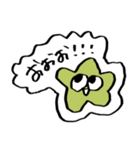 星田のスタンプ18▼（個別スタンプ：37）