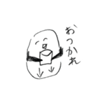 ただの鳥のスタンプ（個別スタンプ：4）