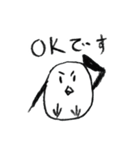 ただの鳥のスタンプ（個別スタンプ：7）