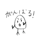 ただの鳥のスタンプ（個別スタンプ：15）