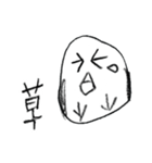 ただの鳥のスタンプ（個別スタンプ：22）