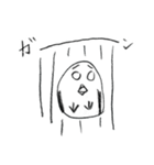 ただの鳥のスタンプ（個別スタンプ：23）
