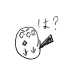 ただの鳥のスタンプ（個別スタンプ：25）
