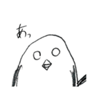 ただの鳥のスタンプ（個別スタンプ：28）