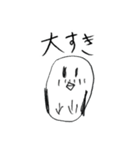 ただの鳥のスタンプ（個別スタンプ：30）