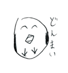 ただの鳥のスタンプ（個別スタンプ：36）