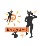 シュールな黒ネッコさん④（個別スタンプ：1）