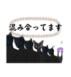 シュールな黒ネッコさん④（個別スタンプ：5）