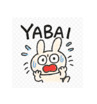 だるーい動物たち（個別スタンプ：11）