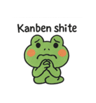 だるーい動物たち（個別スタンプ：12）