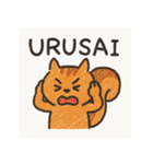 だるーい動物たち（個別スタンプ：16）