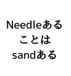 ああ言えば for you！（個別スタンプ：8）