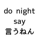 ああ言えば for you！（個別スタンプ：22）