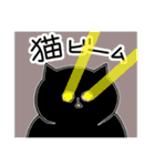 猫好きによる猫好きさんのためのスタンプ（個別スタンプ：1）