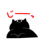 猫好きによる猫好きさんのためのスタンプ（個別スタンプ：2）