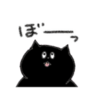 猫好きによる猫好きさんのためのスタンプ（個別スタンプ：3）