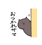 猫好きによる猫好きさんのためのスタンプ（個別スタンプ：7）